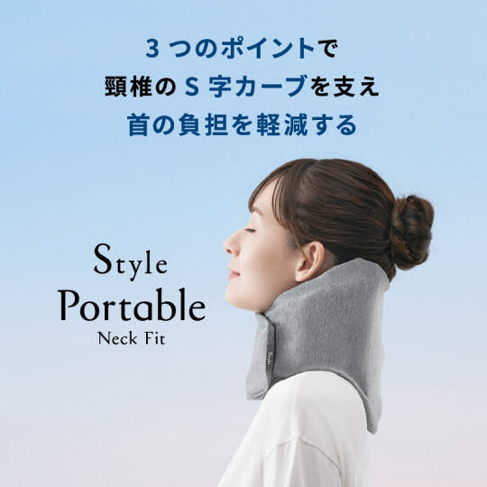 MTG Style Portable Neck Fit Posture Corrector - Inflatable neck position-correcting cushion - Japan Trend Shop