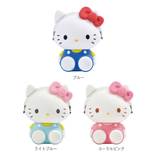 3D Pochi Hello Kitty Pouch - Sanrio character mini clasp pouch - Japan Trend Shop