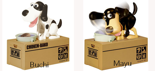 Choken Bako Roboter Hundespardose - Hundespardose mit Biss - Japan Trend Shop