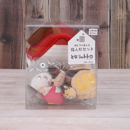 My Neighbor Totoro Finger Puppet Set - Classic anime film characters - Japan Trend Shop