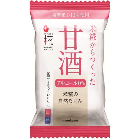 Freeze-dried Koji Amazake (10 Pack)