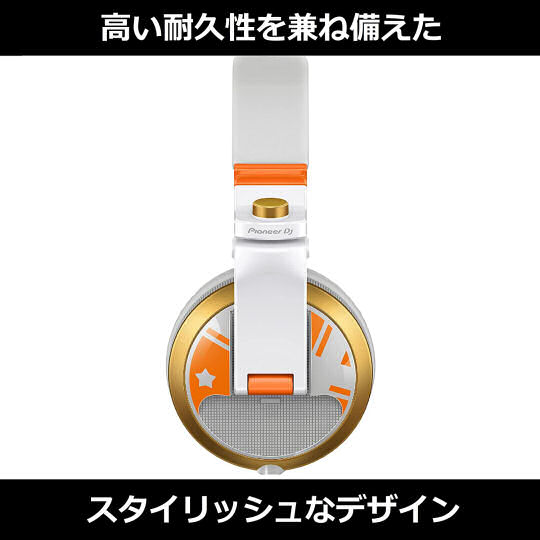 Pioneer Headphones x Given collaboration Anime Mafuyu version Japan PSL 