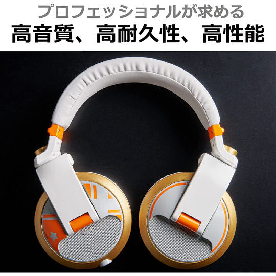 Pioneer HDJ-X5-HA D4DJ Collaboration Model Headphones - Anime-theme professional-standard DJ equipment - Japan Trend Shop