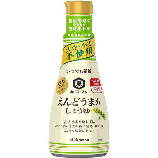 Kikkoman Endomame Green Pea Sauce (3 Bottles)