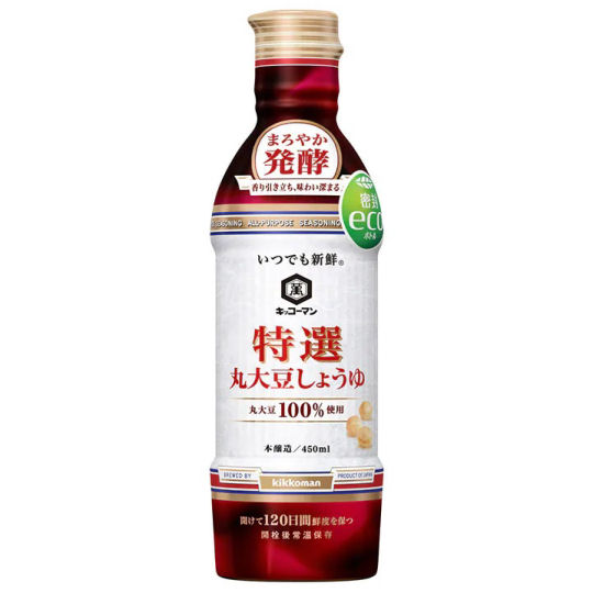 Kikkoman Special Selection Marudaizu Soy Sauce (3 Bottles) - Classic soy condiment mega-pack - Japan Trend Shop