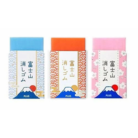 Mount Fuji Eraser (3 Colors) - Japanse mountain landmark stationery - Japan Trend Shop