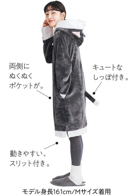 Hachiware Cat-Themed Loungewear - Cozy indoor clothing in feline design - Japan Trend Shop