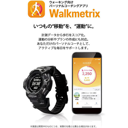 Casio GSR-H1000AST-1AJR Sports Watch - Running and walking companion wristwatch - Japan Trend Shop