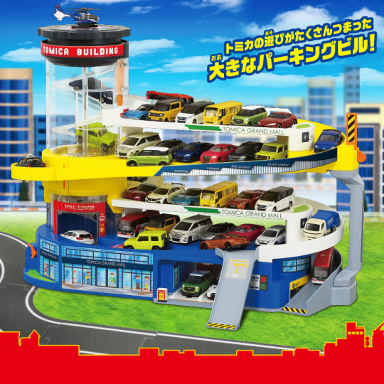 Tomica Double Action Parking Garage - Die-cast miniature cars playset - Japan Trend Shop