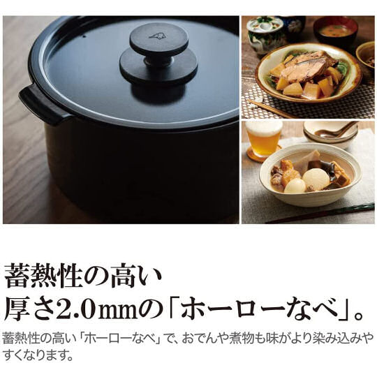 Zojirushi Stan. Automatic Cooking Pot - Triple-use easy cooker - Japan Trend Shop
