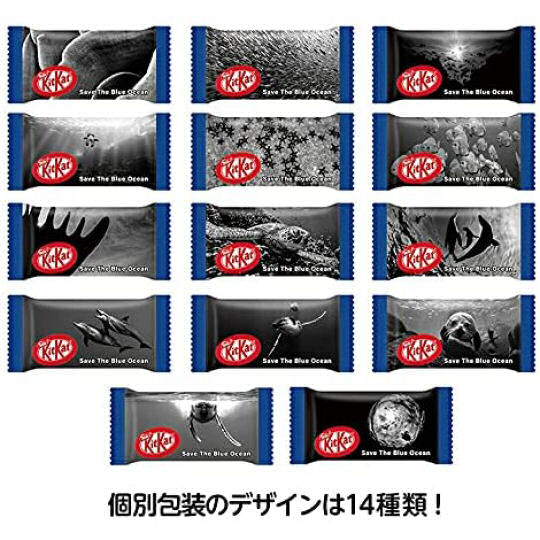 Kit Kat Mini Save the Blue Ocean (Pack of 6) - Environmental NPO support salty chocolate - Japan Trend Shop