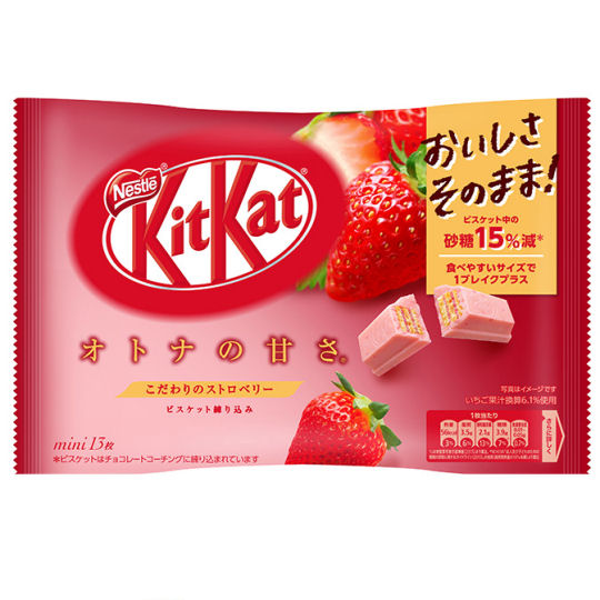 Kit Kat Mini Otona no Amasa Strawberry (6 Pack) - Strawberry flavor chocolate biscuits - Japan Trend Shop