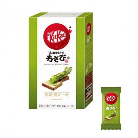 Kit Kat Mini Tamaruya Wasabi Flavor (6 Pack) - Sushi condiment flavor chocolate biscuits - Japan Trend Shop