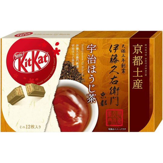 Kit Kat Mini Ito Kyuemon Uji Hojicha (6 Pack) - Roasted green tea flavor chocolate biscuits - Japan Trend Shop