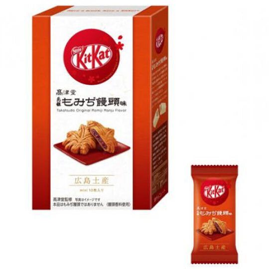 Kit Kat Mini Takatsudo Original Momiji Manju (6 Pack) - Famous read bean sweet flavor chocolate biscuits - Japan Trend Shop
