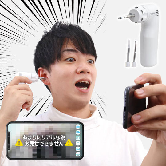 Thanko Smartphone Camera Ear Cleaner - Visual aid ear wax remover - Japan Trend Shop