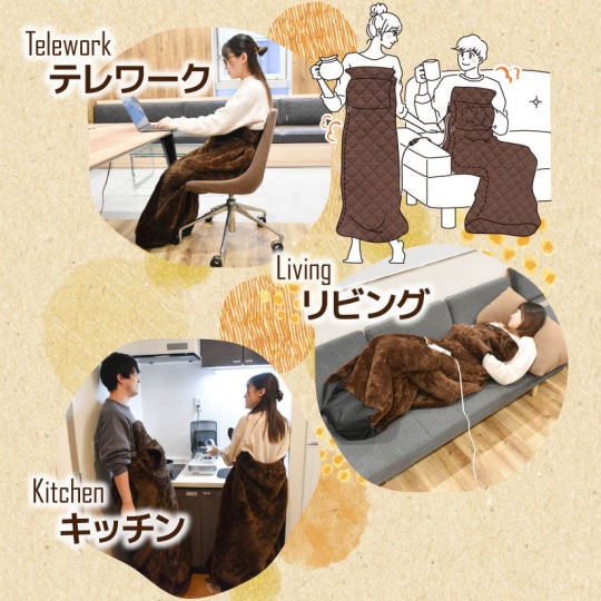 Thanko Kotanpo Personal Kotatsu - Electric heated sleeping bag - Japan Trend Shop