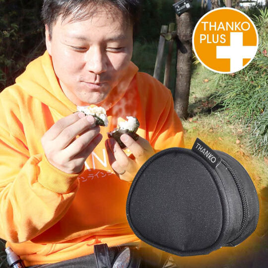 Thanko Onigiri Warmer - USB-powered rice ball warming device - Japan Trend Shop