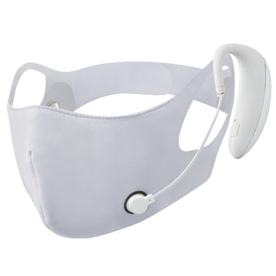 Atex Lourdes Style EMS Mask - Face muscles exercise device - Japan Trend Shop