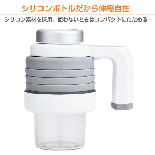 Seiwa Z106 Car Electric Kettle - Silicone portable water boiler - Japan Trend Shop