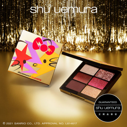 Shu Uemura Hello Kitty Discogram Eye Palette - Limited-edition eyeshadow set - Japan Trend Shop