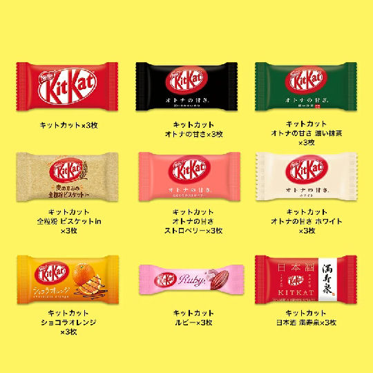 Kit Kat Variety Party Box - Japan-only 21 flavors, 63-piece chocolate assortment - Japan Trend Shop