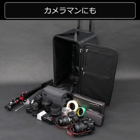 Cosplayer's Suitcase - Cosplay costume and gear luggage - Japan Trend Shop