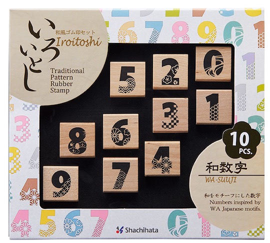 Iroitoshi Traditional Japanese Rubber Stamps - Classic motifs and patterns - Japan Trend Shop