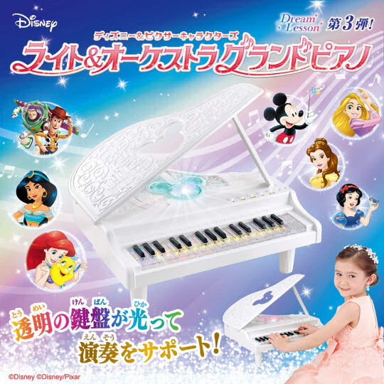 Disney Pixar Characters Light & Orchestra Grand Piano - Disney-themed musical toy for kids - Japan Trend Shop