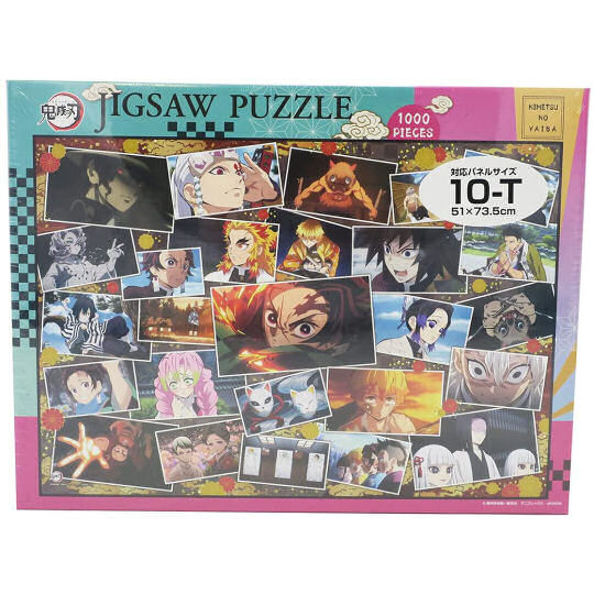 Demon Slayer: Kimetsu no Yaiba 1,000-Piece Jigsaw Puzzle - Popular manga/anime puzzle - Japan Trend Shop