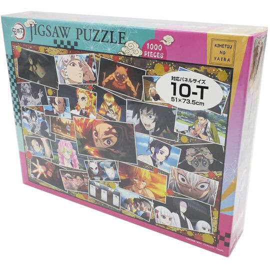 Demon Slayer: Kimetsu no Yaiba 1,000-Piece Jigsaw Puzzle - Popular manga/anime puzzle - Japan Trend Shop