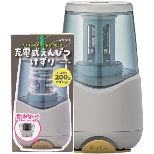 Kutsuwa Rechargeable Pencil Sharpener - USB-powered pencil-sharpening device - Japan Trend Shop