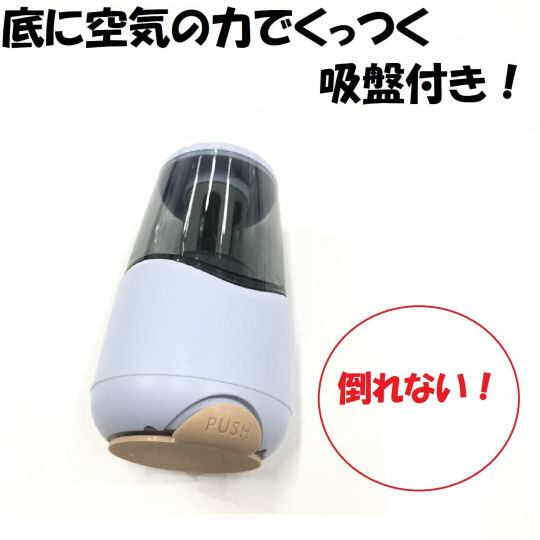 Kutsuwa Rechargeable Pencil Sharpener - USB-powered pencil-sharpening device - Japan Trend Shop
