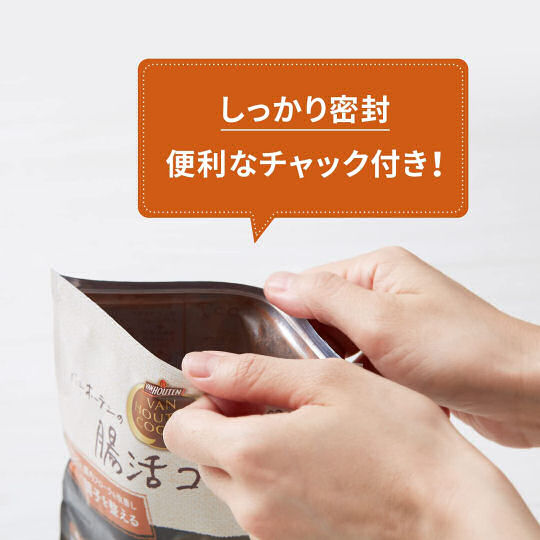 Van Houten Intestinal Balance Cocoa (Pack of 2) - Fiber-rich instant mix beverage - Japan Trend Shop