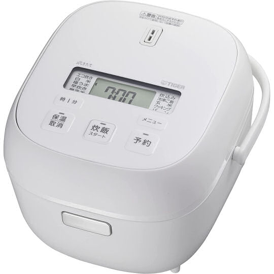 Tiger JBS-A055 Rice Multi-Cooker - Multi-use rice and steam cooker - Japan Trend Shop
