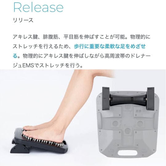 Ya-Man Medi Karada Walk - Electric muscle stimulation and stepper exercise equipment - Japan Trend Shop
