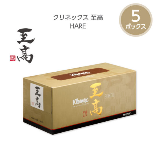 Japanese Kleenex Crecia Shiko Luxury Tissues (10 Boxes) - Top-quality 3-ply tissue paper set - Japan Trend Shop
