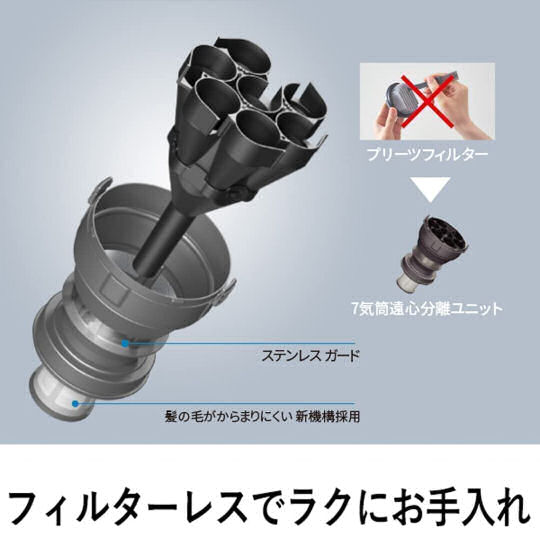 Panasonic MC-SB85K Cordless Stick Vacuum Cleaner - Hygienic cleaning with long-lasting performance - Japan Trend Shop
