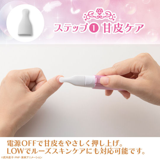 Sailor Moon Crystal Power Nail Shiner - Popular anime nail-care tool - Japan Trend Shop