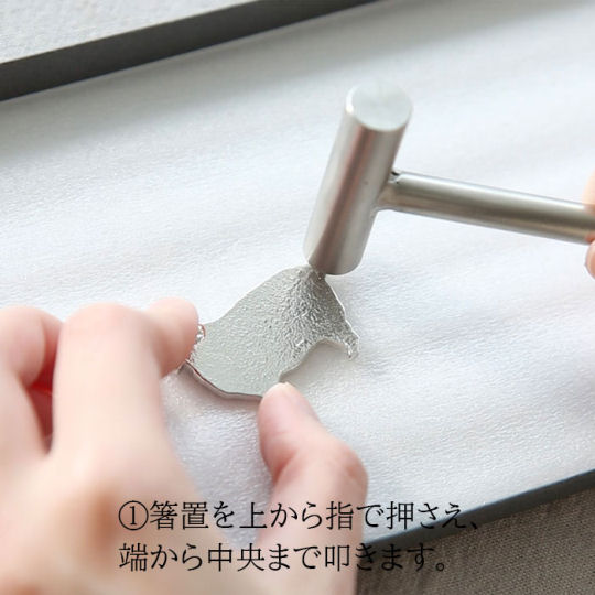 Hammered Tin Chopstick Rest DIY Kit - Metalwork crafts set - Japan Trend Shop