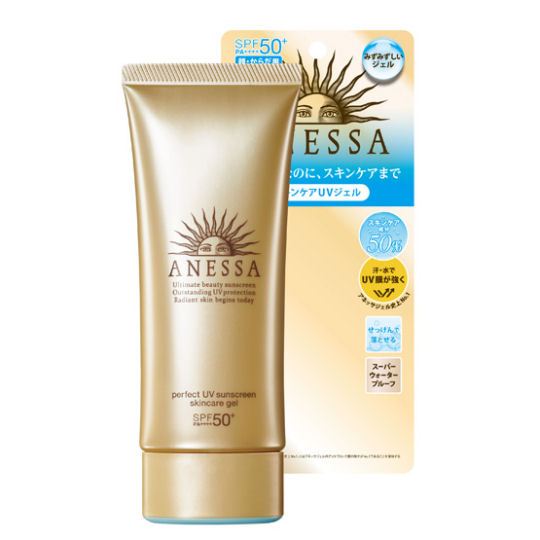 Shiseido Anessa Perfect UV Skincare Gel N - Strong water-based sunscreen gel - Japan Trend Shop