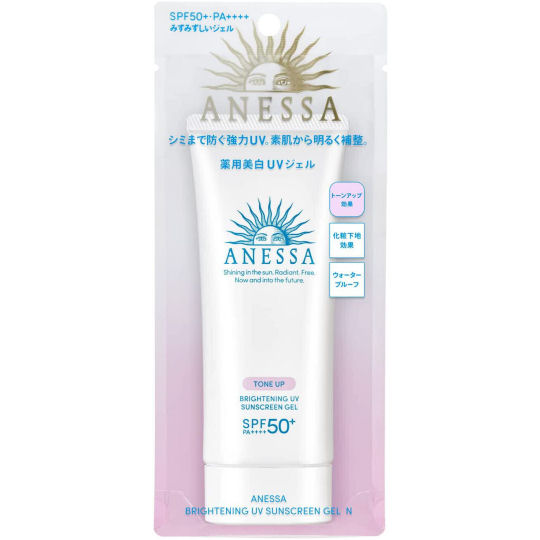 Shiseido Anessa Brightening UV Gel N - Strong water-based sunscreen gel with melanin suppression - Japan Trend Shop