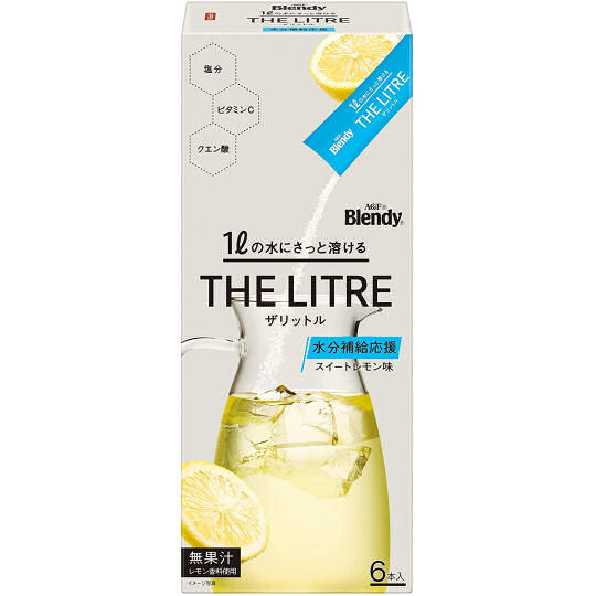 Blendy The Litre Instant Drink - Large-quantity instant beverage powder - Japan Trend Shop