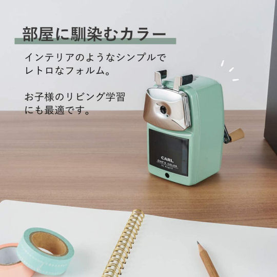 Carl A5RY3 Angel Pencil Sharpener - Retro-style manual pencil-sharpening device - Japan Trend Shop