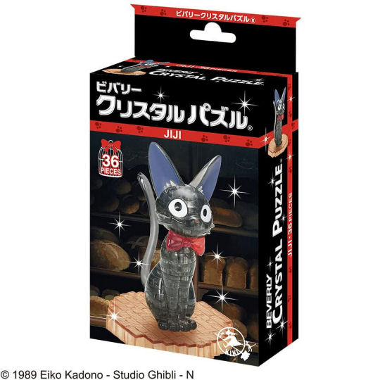 Kiki's Delivery Service Jiji Crystal Puzzle - Studio Ghibli anime character DIY figure - Japan Trend Shop