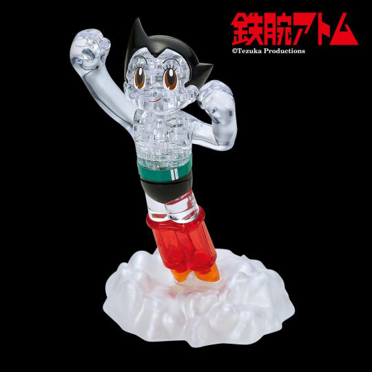 Flying Astro Boy Crystal Puzzle - Classic Osamu Tezuka anime DIY figure kit - Japan Trend Shop