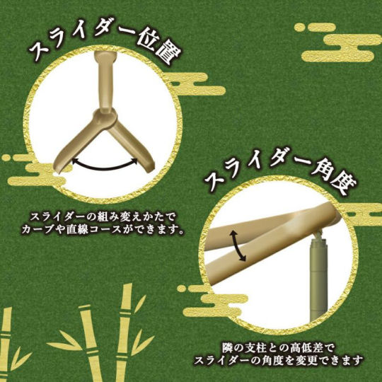 Bamboo Nagashi Somen Slider - Traditional serving device for cold noodles - Japan Trend Shop