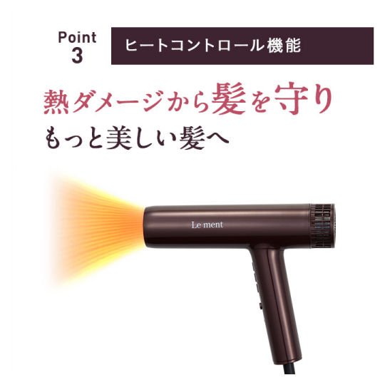 Le Ment Ion Care Dryer - Negative ion hair dryer device - Japan Trend Shop