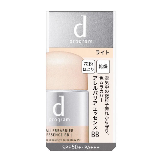 Shiseido d Program Allerbarrier Essence BB L - Face beauty skincare balm - Japan Trend Shop