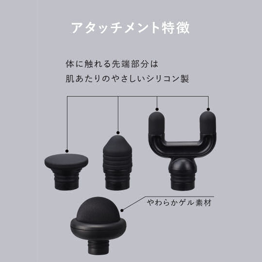 Mono Lourdes Myofascial Release Massage Gun and Extension Arm - Lightweight, whole-body massaging device - Japan Trend Shop